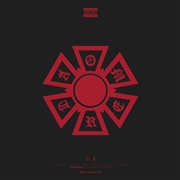 Buy Omerta - Red Vinyl