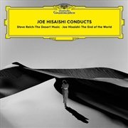 Buy Joe Hisaishi Conducts - Clear