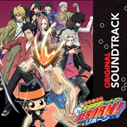 Buy Hitman Reborn - Original Game Soundtrack