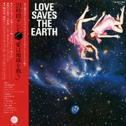 Buy Love Saves The Earth