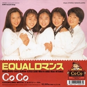 Buy Equal Romance