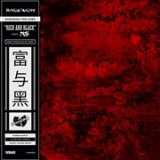 Buy Rich & Black Ft Nas B/W Crane