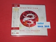 Buy Heart Of The Dragon: Live In Tokyo 1994