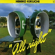 Buy All Right - Green Vinyl