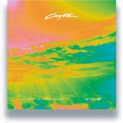 Buy The Higher The Sky The Deeper The Ocean