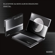 Buy Deadline - Gray Version