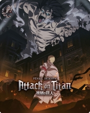 Buy Attack On Titan - Season 4 Limited Edition Steelbook
