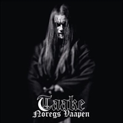 Buy Noregs Vaapen Box Set