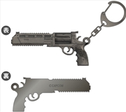Buy Resident Evil: Requiem - Metal Keychain - Requiem