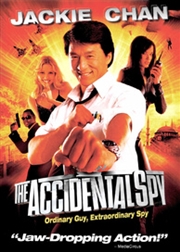 Buy The Accidental Spy