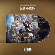 Buy Goddess Of Victory: Nikke Ost