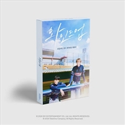 Buy Jeno & Jaemin (NCT DREAM) [Wind Up] Kitz Kit