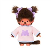 Buy Monchhichi - Girl Bi-Coloured Sweater Plush Doll