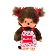 Buy Monchhichi - Girl Flower Apron Plush Doll