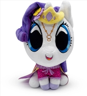 Buy My Little Pony - Rarity (Year of the Pony) 9 inch Plush