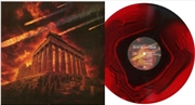 Buy Salvation For The Wicked