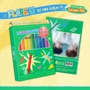 Buy Youth Error - Crayon Version