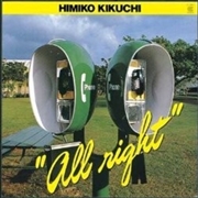 Buy All Right
