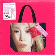 Buy Till I Die - Md Reusable Bag V
