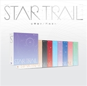 Buy Star Trail - Random Version