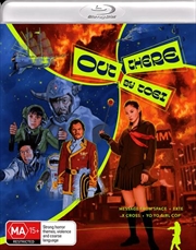 Buy Out There By Toei | Boxset