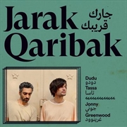 Buy Jarak Qaribak
