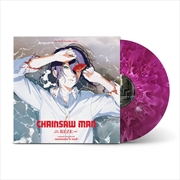 Buy Chainsaw Man The Movie: Reze Arc - Grape Coloured Vinyl