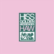 Buy Haw Reissue