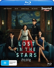 Buy Lost In The Stars | Imprint Asia Standard Edition