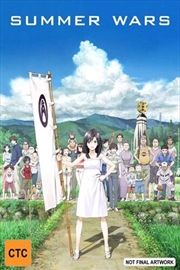 Buy Summer Wars - Deluxe Edition | UHD