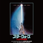 Buy Star Wars: Return Of The Jedi - Green Vinyl