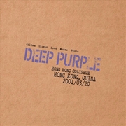Buy Live In Hong Kong 2001