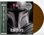 Buy Music From The Mandalorian: S1 - Brown Vinyl