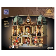 Buy Retro Series - School of Arts Construction Set (3463 Pieces)