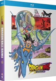 Buy Dragon Ball Daima - Season 1