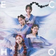 Buy Echo