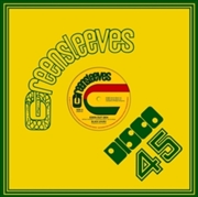 Buy Eden Out Deh - 12-Inch Mix