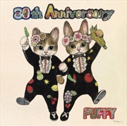Buy 30th Anniversary - Pastel Blue Vinyl