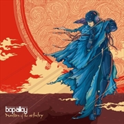 Buy Master Of The Artistry: Special Edition