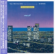 Buy Tokyo 1980S Victor Edition: The Vinyl Collection Boogie. Funk & Modern Soul From Japan - Clear Purpl