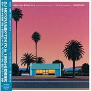 Buy Tokyo 1980S Victor Edition Vol. 2: The Vinyl Collection Boogie. Aor & Fusion From Japan