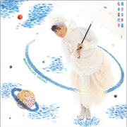Buy Bishojo Uchuu