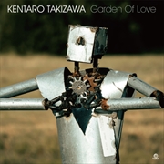 Buy Garden Of Love: Limited Edition