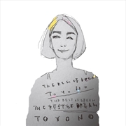 Buy Yume No Tsuzuki