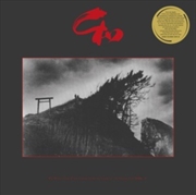 Buy Wa Wave: New Wave Sounds From The Land Of The Risisng Sun Vol. 1 - Red Vinyl