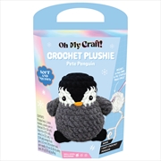 Buy Oh My Craft Midi Crochet Plushie - Pete Penguin