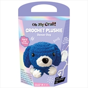 Buy Oh My Craft Midi Crochet Plushie - Denver Dog