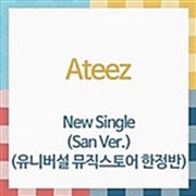 Buy Ateez - Japan 5th Single Album Universal Music Store Gift Member Solo San Ver