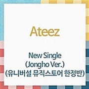 Buy Ateez - Japan 5th Single Album Universal Music Store Gift Member Solo Jongho Ver