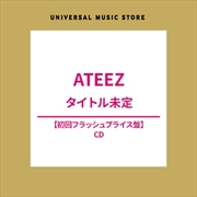 Buy Ateez - Japan 5th Single Album Universal Music Store Gift First Press Flash Price Edition